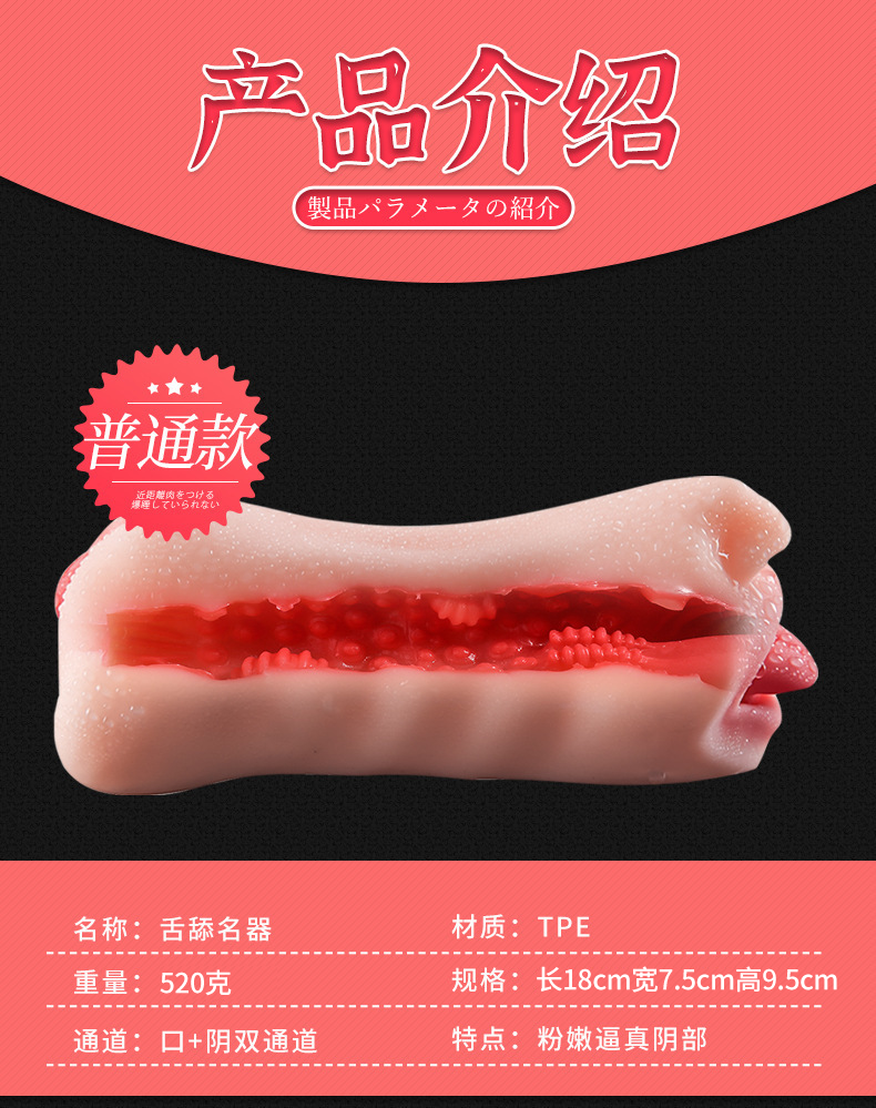 更新.png