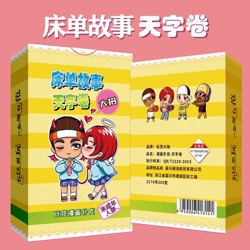 1762963188629956.jpg 黄色.jpg