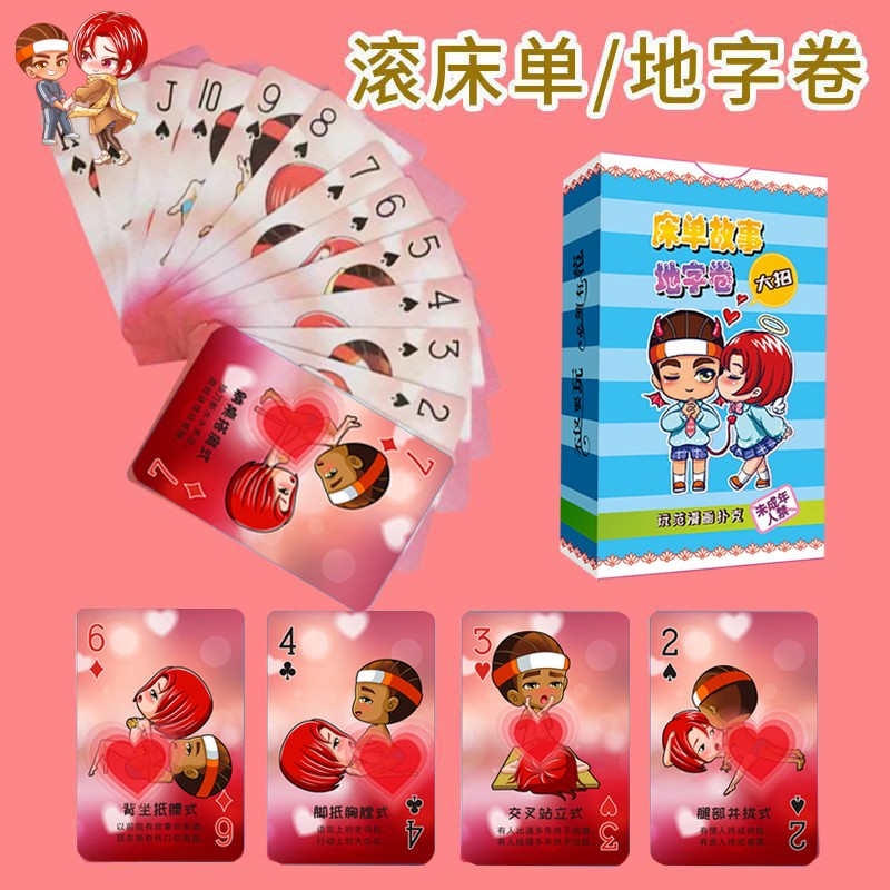 1762963390750660.jpg 地字卷.jpg