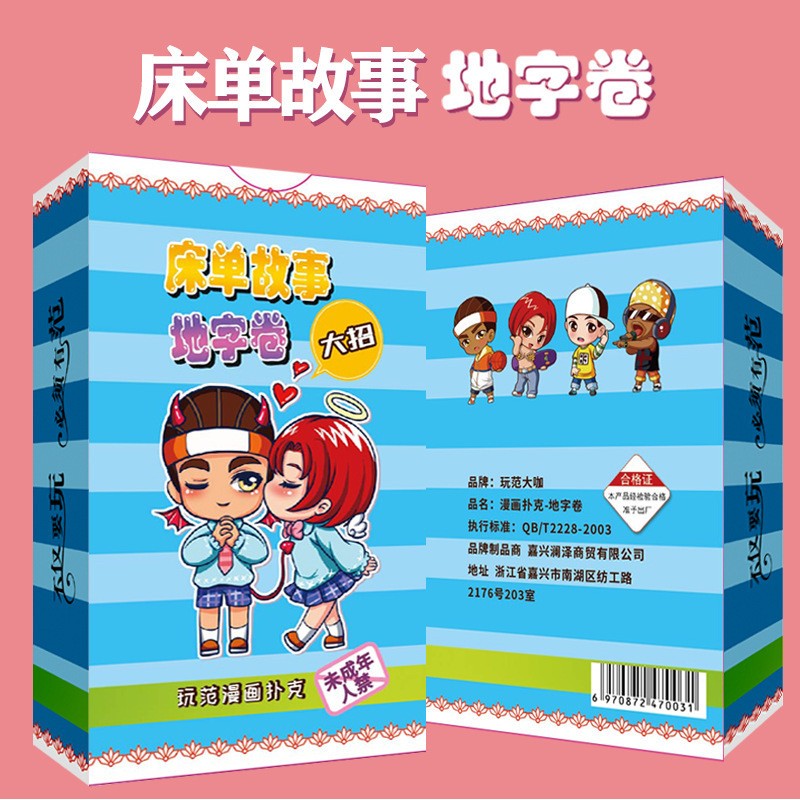 1762963431342445.jpg O1CN01BqDFMY1M4Y3XceRiX_!!2207633741381-0-cib.jpg