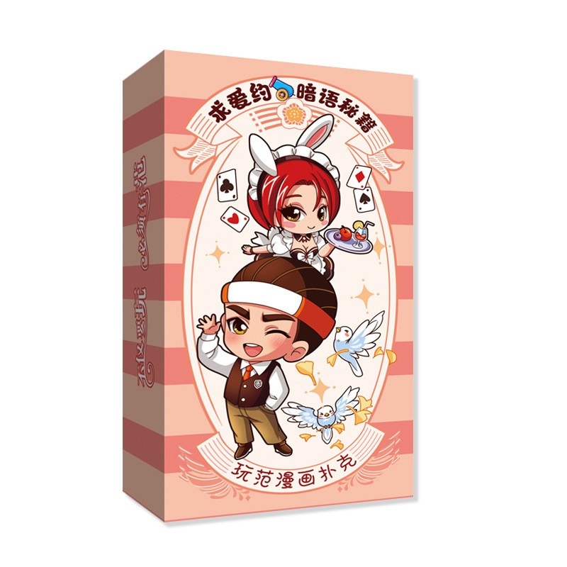 1762963815556147.jpg 暗.jpg