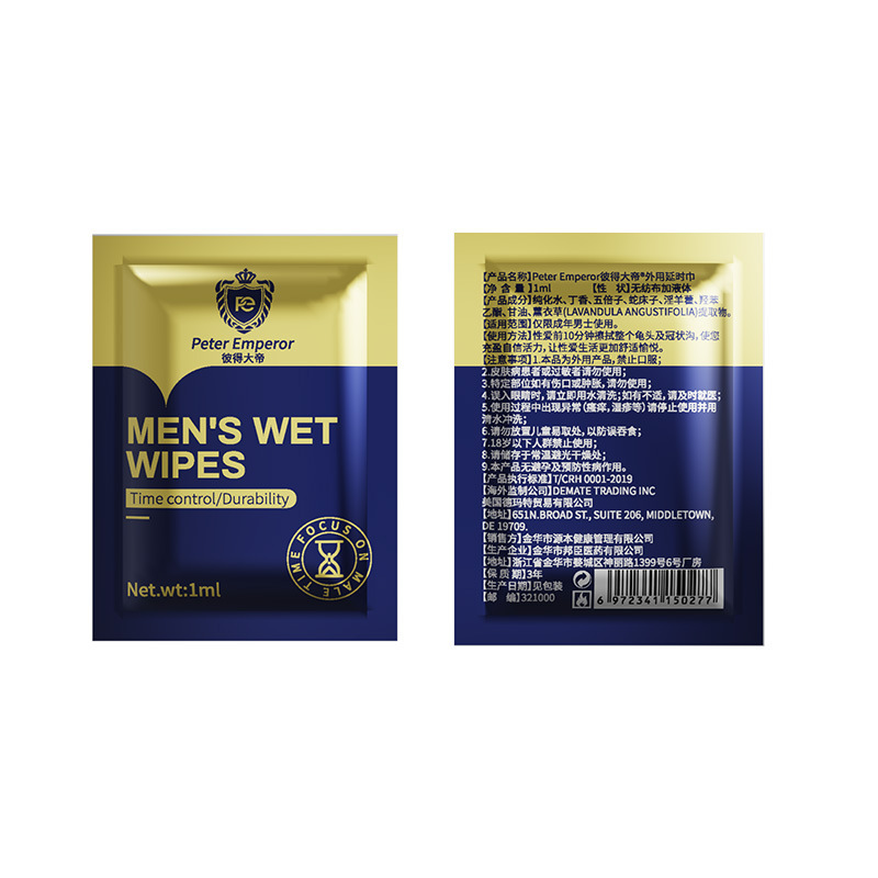 1775490068982877.jpg 6.jpg