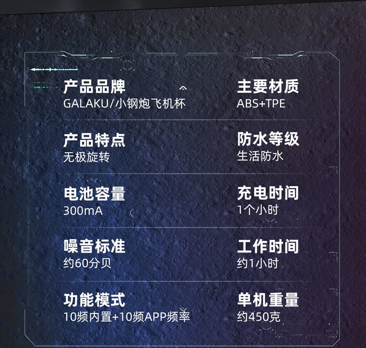 1784946179703620.jpg 300安.jpg