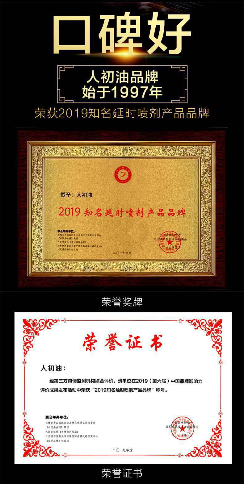 1787064043338004.png