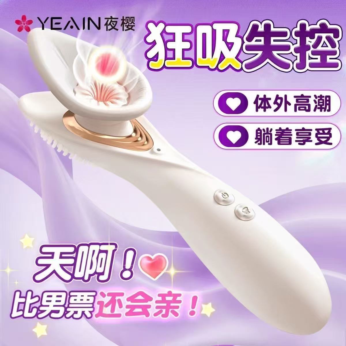 1787823102138664.jpg 抚香花二代.jpg